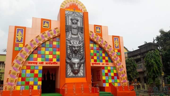 2016 Artistic Pandal