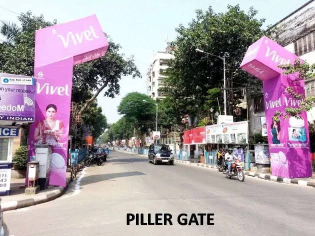 Gate Entrance