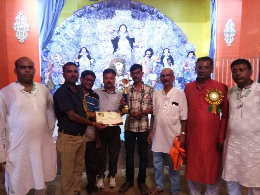 2019 Sindoor Khela